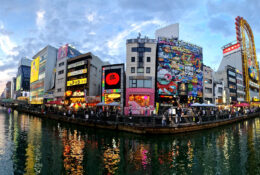 Japan Spring 2026 (5/27)